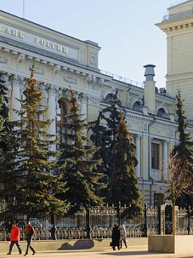 Оформление зарубежных банковских карт: для путешествий, покупок и бизнеса за границей | НС Тревелшоп Ваш идеальный спутник в любом путешествии! Оформление зарубежных банковских карт: для путешествий, покупок и бизнеса за границей | НС Тревелшоп Ваш идеальный спутник в любом путешествии!
